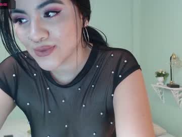 سكس ناعم